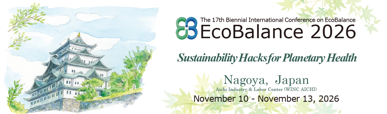 Logo EcoBalance 2026