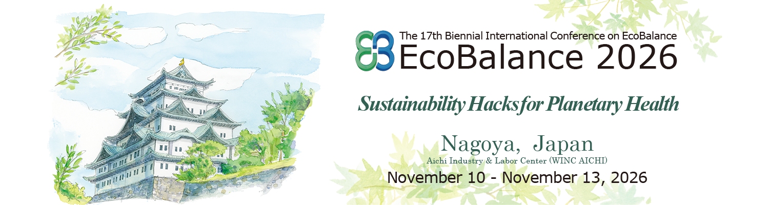 Logo EcoBalance 2026